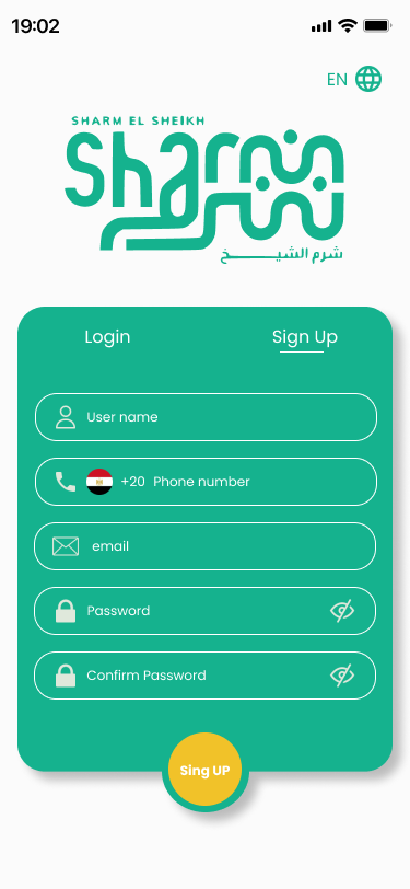 Sharm Taxi Sign Up Screen